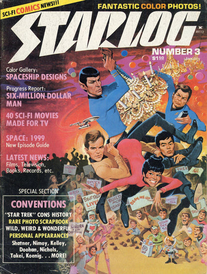 Starlog Magazine Collection